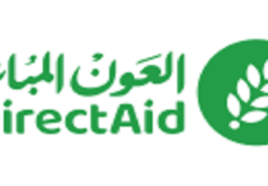 ICT Teacher at Direct Aid | Deadline 19 December 2025