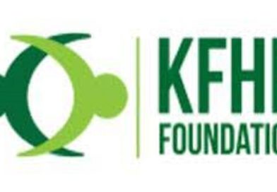 Accountant at King Faisal Hospital Rwanda Foundation (KFHRF) | Deadline 30 December 2025