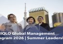UNIQLO Global Management Program (GMP) 2026 – Fully Funded (Deadline: 31 July 2026)