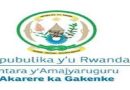 3 Job Positions of Accountant at Gakenke District (GAKENKE) | Deadline 24 December 2025