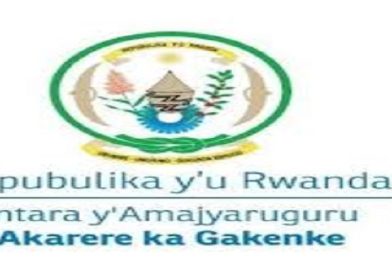 30 Job Positions at Gakenke District (GAKENKE) | Deadline 24 December 2025