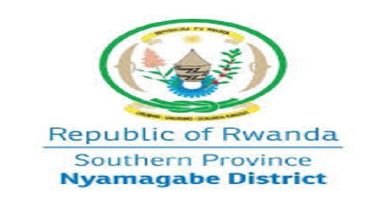 4 Job Positions at Nyamagabe District (NYAMAGABE)| Deadline 22 December 2025